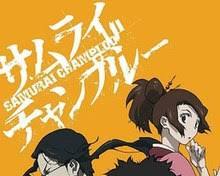 Image of Samurai Champloo