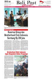 Naruto kata yang diucapkan saat menelpon : Edisi 01 Oktober 2017 Balipost Com By E Paper Kmb Issuu