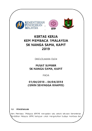 Pelancaran kem membaca 1malaysia 2018. Kertas Kerja Kem Membaca 1 Malaysia 2019