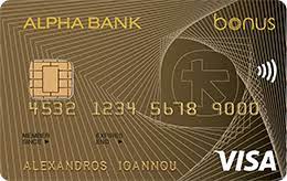 Multumim pentru ca ai aplicat pentru cardul tau! Alpha Bank Bonus Visa Gold Credit Card Alpha Bank