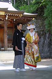 Kimono Wikipedia