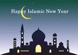 History of islamic new year. Ir4s Znpp6wirm