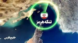 Farsnews | اخبار لحظه‌ای حملات آمریکا به خاک کشور