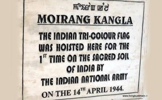How the Indian National Army Contributed to India`s Independence