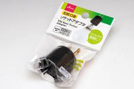 ポータブル電源で普通のLED電球が使える「電球ソケット」【ダイソーで発見！】 | マイナビニュース