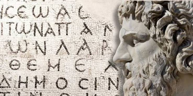 40 αρχαιοελληνικά ανέκδοτα: Το γέλιο από τη σκοπιά της αστείρευτης σκέψης στην αρχαιότητα