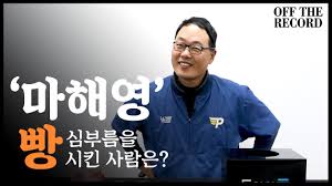 따라서 데이터베이스 생성시 character set과 collate를 별도 지정해 줘야 합니다. ë¹µ ì‚¬ê±´ ë‚˜ë¬´ìœ„í‚¤