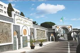 دشن الأمير محمد بن سلمان ولي العهد السعودي 8 مشاريع سكنية وطبية لمنسوبي وزارة الدفاع بعدد من مناطق المملكة وذلك ضمن المشروعات التنموية الجديدة التي نفذتها وأنجزتها الوزارة مؤخرا. Ù†Øµ Ø¨ÙŠØ§Ù† ÙˆØ²Ø§Ø±Ø© Ø§Ù„Ø¯ÙØ§Ø¹ Toute L Actualite Sur Liberte Algerie Com