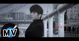 畢書盡bii 我還想念你i M Still Missing You 官方版mv 偶像劇 聽見幸福 片頭曲 Still Miss You Someone Like You Music Help