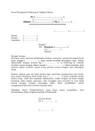 Invoice pembayaran dikeluarkan setelah pembeli atau customer melakukan pembayaran, baik secara lunas maupun sebagian. Keuangan 2 Apbs Bos Dll Surat Tagihan Spj