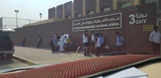 يقدم بنك الكويت الوطني، البنك الأول محلياً ومن بين أفضل 10 بنوك في الكويت، خدمات مصرفية عبر الإنترنت تتضمن الحسابات، البطاقات، القروض، موقع تحويل الرواتب. Ø¨Ù„Ø¯ÙŠØ© Ø§Ù„ÙƒÙˆÙŠØª Ø¹Ù„Ù‰ ØªÙˆÙŠØªØ± Ø¶Ù…Ù† Ø­Ù…Ù„Ø© ØªÙˆØ§ØµÙ„ Ù…Ø¹Ù†Ø§ Ù‚Ø§Ù… Ù‚Ø³Ù… Ù…ØªØ§Ø¨Ø¹Ø© Ù…Ø®Ø§Ù„ÙØ§Øª Ø§Ù„Ø¨Ø§Ø¹Ø© Ø§Ù„Ø¬Ø§Ø¦Ù„ÙŠÙ† Ø¨Ø§Ø¯Ø§Ø±Ø© Ø§Ù„Ù†Ø¸Ø§ÙØ© Ø§Ù„Ø¹Ø§Ù…Ø© ÙˆØ§Ø´ØºØ§Ù„Ø§Øª Ø§Ù„Ø·Ø±Ù‚ Ø¨ÙØ±Ø¹ Ø¨Ù„Ø¯ÙŠØ© Ù…Ø­Ø§ÙØ¸Ø© Ø§Ù„ÙØ±ÙˆØ§Ù†ÙŠÙ‡ Ø¨Ø¬ÙˆÙ„Ø© Ù…ÙŠØ¯Ø§Ù†ÙŠØ© Ø¹Ù„ÙŠ Ù…Ù†Ø§Ø·Ù‚ Ø¬Ù„ÙŠØ¨ Ø§Ù„Ø´ÙŠÙˆØ® Ùˆ Ø£Ø´Ø¨ÙŠÙ„ÙŠØ© ÙˆÙ‚Ø¯ Ø§Ø³ÙØ±Øª Ø§Ù„Ø¬ÙˆÙ„Ø©