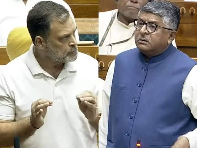Heated exchange between Rahul Gandhi-Ravi Shankar Prasad in Parliament; LoP reiterates 'PM compromised' jibe - The Economic Times