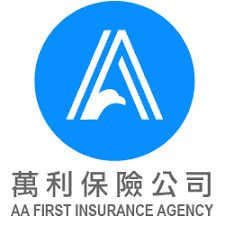 Aa travel insurance, a brand name of automobile association insurance services limited (aais), is sold, administered and underwritten by axa insurance uk plc. Aa First Insurance Agency Home Facebook