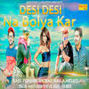 We did not find results for: Jab Teri Yaad Aayegi I Shoj Kytrak Mp3 Song Download Pagalworld Com