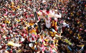 31 in preparation for feast of the black nazarene on january 9. Devotees Told To Brace For Different 2021 Black Nazarene Feast Philippine News Agency