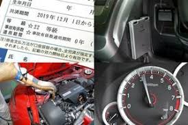 とうとう乗った 125ccトライク aptrikes125 の車窓から バイクのニュース 自動車情報サイト 新車 中古車 carview 自動車 トラ 中古車