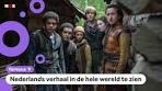 'Brief voor de koning' is nu ook een serie op Netflix - YouTube