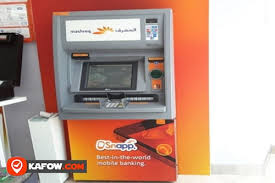 Get to an atm near you and transfer funds, deposit money at a cash accepting atm and more. Mashreq Bank Atm Kafow Uae Guide Kafow Uae Guide