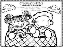 Division 2 12 Color By Number Great For Introducing Division Fact Or For Review Summer Themed Division Facts 3rd Grade Math Math