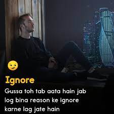 Mpi_status_ignore informs mpi to not fill an mpi_status, which saves some time. Ignore Shayari Lines Dp Status Mirchistatus