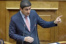 Κυριακοσ μητσοτακησ αντιπροεδροσ τησ κυβερνησησ: Aygenakhs Gia Ekloges Omospondiwn Nea Selida Gia Ton A8lhtismo Ths Xwras Mas