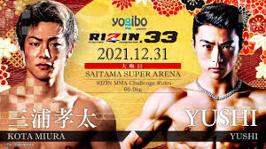 ライブドアブログ