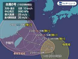 We did not find results for: å°é¢¨6å· æ²–ç¸„æœ¬å³¶ã«æŽ¥è¿'ã¸ å‹•ããŒé…ãå½±éŸ¿ãŒé•·å¼•ããŠãã‚Œ 2021å¹´ã®å°é¢¨æƒ…å ± ã‚¦ã‚§ã‚¶ãƒ¼ãƒ‹ãƒ¥ãƒ¼ã‚¹