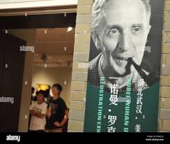 Norman rockwell hi-res stock photography and images