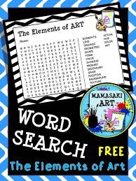 Free Art Word Search I Love Free Elements Of Art Teaching Art Art Classroom