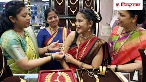 Hindustan - News update