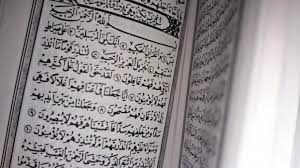 Maybe you would like to learn more about one of these? Bacaan Surat Yasin Latin Lengkap 83 Ayat My Blog