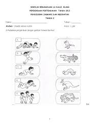 Download soalan latihan sains tahun 1 yang menarik khas untuk para ibubapa download! Nama Tahun Masa 1 Jam A Padankan Pergerakan Dengan Gambar Haiwan Berikut
