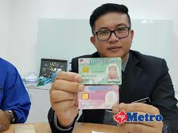 Kad pengenalan bedeutung und übersetzung aus dem malaysischen ins deutsche. Hebahan Palsu Rupanya