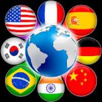 You must be able to send your message into secret codes like ascii code, binary code, hexa code and many more that not understand able before decoded into plane text. Multi Language Translator And Translate Document 84 Apk Pro Mod Latest Download Android