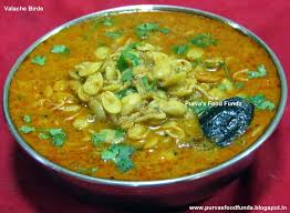 Valache Birde Bhirde Birda Is A Classic Maharashtrian Curry It Is Most Popular In Indian Food Recipes Vegetarian Interesting Food Recipes Indian Beans Recipe