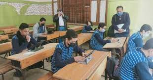 ندعوا جميع السادة أولياء التلاميذ نتائج وعلامات وكشوف نقاط الفصل الاول الخاصة بامتحانات تلاميذ السنة الثانية ثانوي. Ø§Ù„ØªØ¹Ù„ÙŠÙ… ØªØ¹Ù„Ù† Ù†ØªØ§Ø¦Ø¬ Ø§Ù…ØªØ­Ø§Ù†Ø§Øª Ø§Ù„ØªØ±Ù… Ø§Ù„Ø£ÙˆÙ„ Ù„Ø·Ù„Ø§Ø¨ Ø§Ù„ØµÙÙŠÙ† Ø§Ù„Ø£ÙˆÙ„ ÙˆØ§Ù„Ø«Ø§Ù†Ù‰ Ø§Ù„Ø«Ø§Ù†ÙˆÙ‰ ØºØ¯Ø§ Ø§Ù„ÙŠÙˆÙ… Ø§Ù„Ø³Ø§Ø¨Ø¹