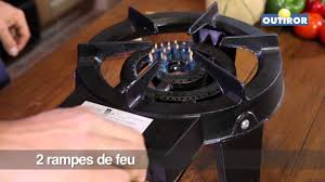 Rechaud A Gaz 3 Feux Independants Outiror Youtube