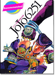 | not spoiler free.hirohiko начал(а) читать. Jojo S Bizarre Adventure Hirohiko Araki S World Jojo6251 Art Book