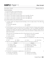 Concept papers describe the purpose and projected outcomes of the project, and are delivered to it will help you to do an initial planning of a business product or service and cover all the grounds that. Business Studies 12 Sample Paper 1 Flip Book Pages 1 13 Pubhtml5