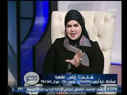 متصلة تروي حلم مع الرئيس السيسي ومفسرة الأحلام خير ليكي Youtube