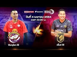 การแข่งขัน ซีพี วอลเลย์บอลไทยแลนด์ลีก ครั้งที่ 15 ฤดูกาล 2020 รอบ the final 4 วันที่ 28 กรกฎาคม 2563 ที่สนามเอ็มซีซี ฮอลล์ เดอะมอลล์ บางกะปิ เกมในนัดที่สี่ มี. Smmsport Youtube