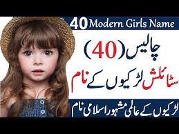 Pin On Ayesha Abid