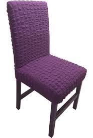 Avantaj Home Koltuk Ortusu Urunleri Hepsiburada