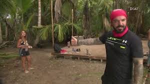Ota yhteyttä sivuun survivor greece messengerissä. Survivor 2021 Se Ekneyrismo O Triantafyllos Gia Thn Pshfoforia 29 12 2020 Youtube