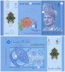 Bank negara malaysia (bnm) is the malaysian central bank. Current Banknote Series Bank Negara Malaysia
