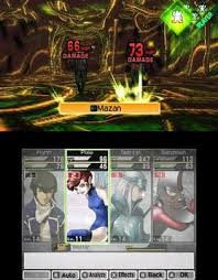 Shin Megami Tensei Iv Wikiwand