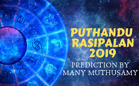 In 2021, tamil new year day falls on april 14. Vikari Puthandu Rasipalan 2019 By Many Muthusamy Astro Ulagam