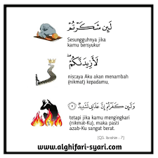 Read and learn surah ibrahim 14:7 to get allah's blessings. Quran Surat Ibrahim Ayat 7 Ùˆ Ø¥ Ø° Perlengkapan Syar I Facebook
