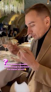 Reel by Mesina Dan (@mesina.dan) · January 5, 2026