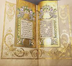 Jalan lembah perdana, kuala lumpur, 50480, malaysia. Harga Tiket Muzium Kesenian Islam 2021 Tips Peta Lokasi